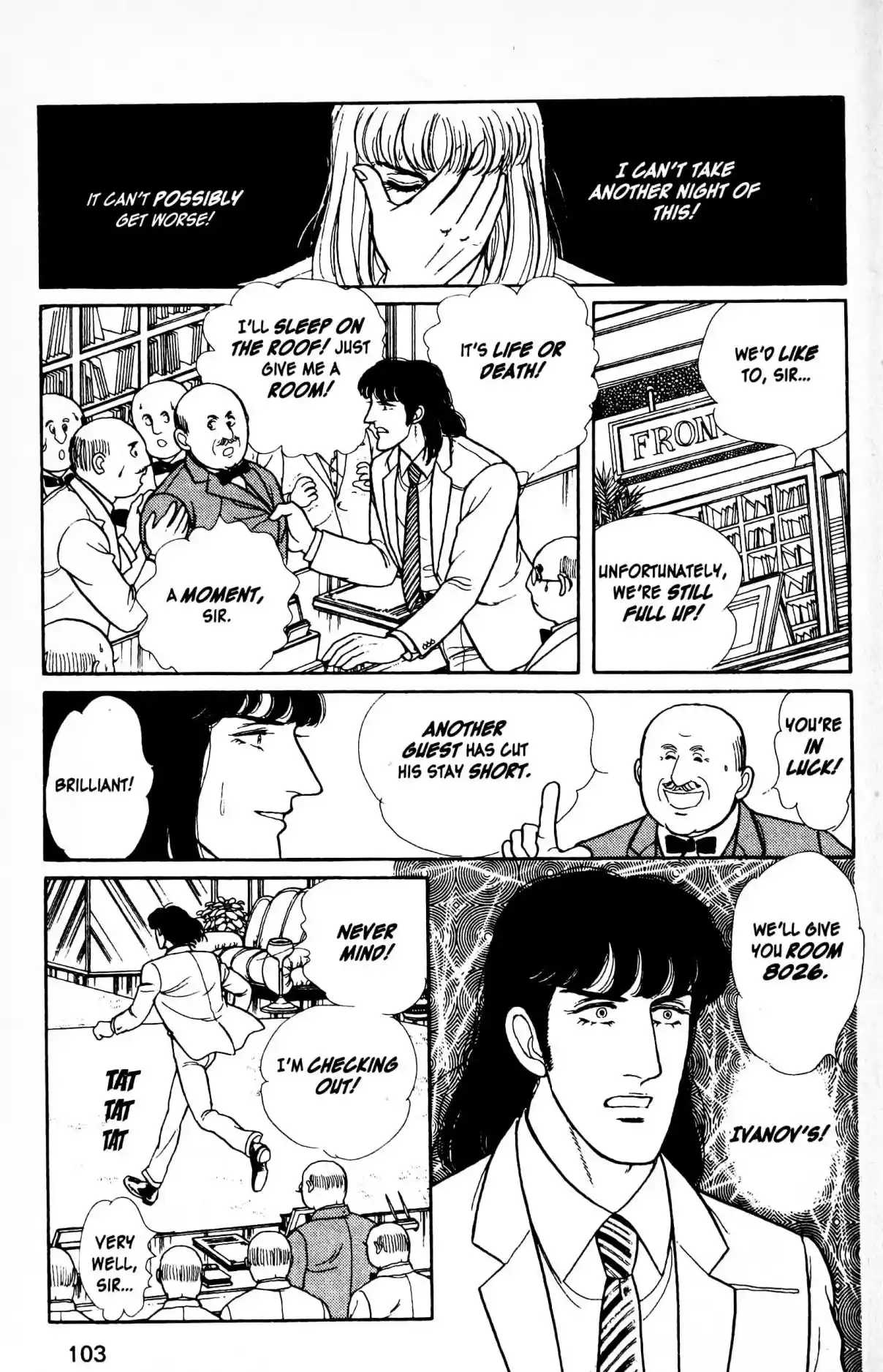 From Eroica with Love 12.7