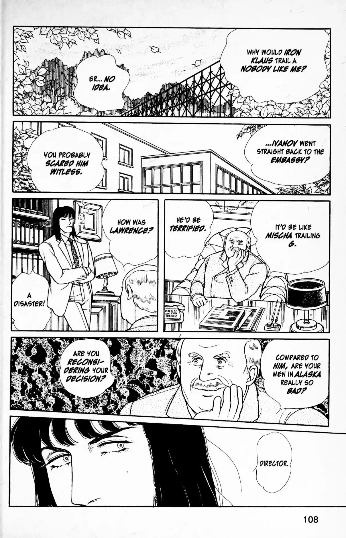 From Eroica with Love 12.7