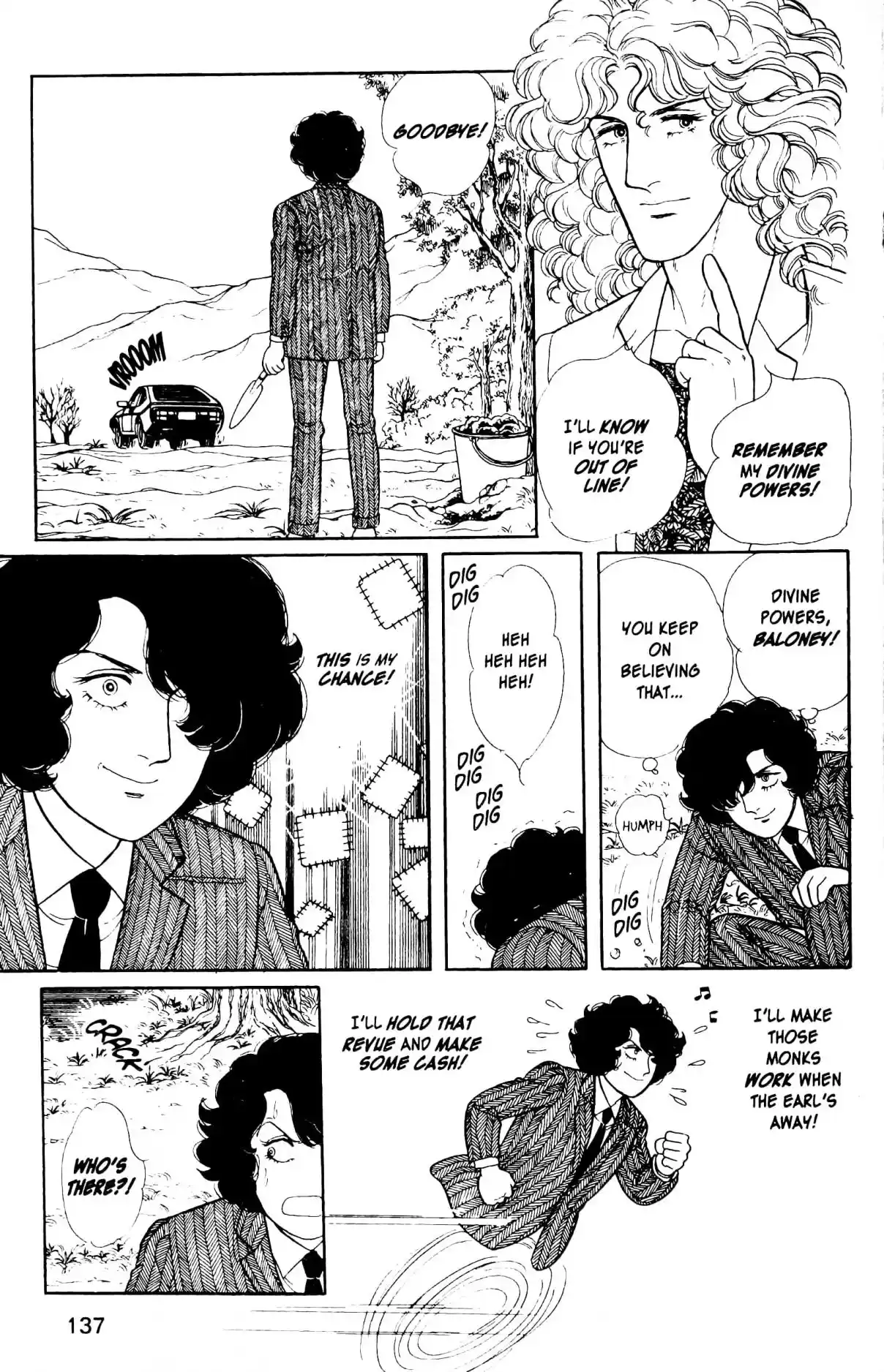 From Eroica with Love 12.8