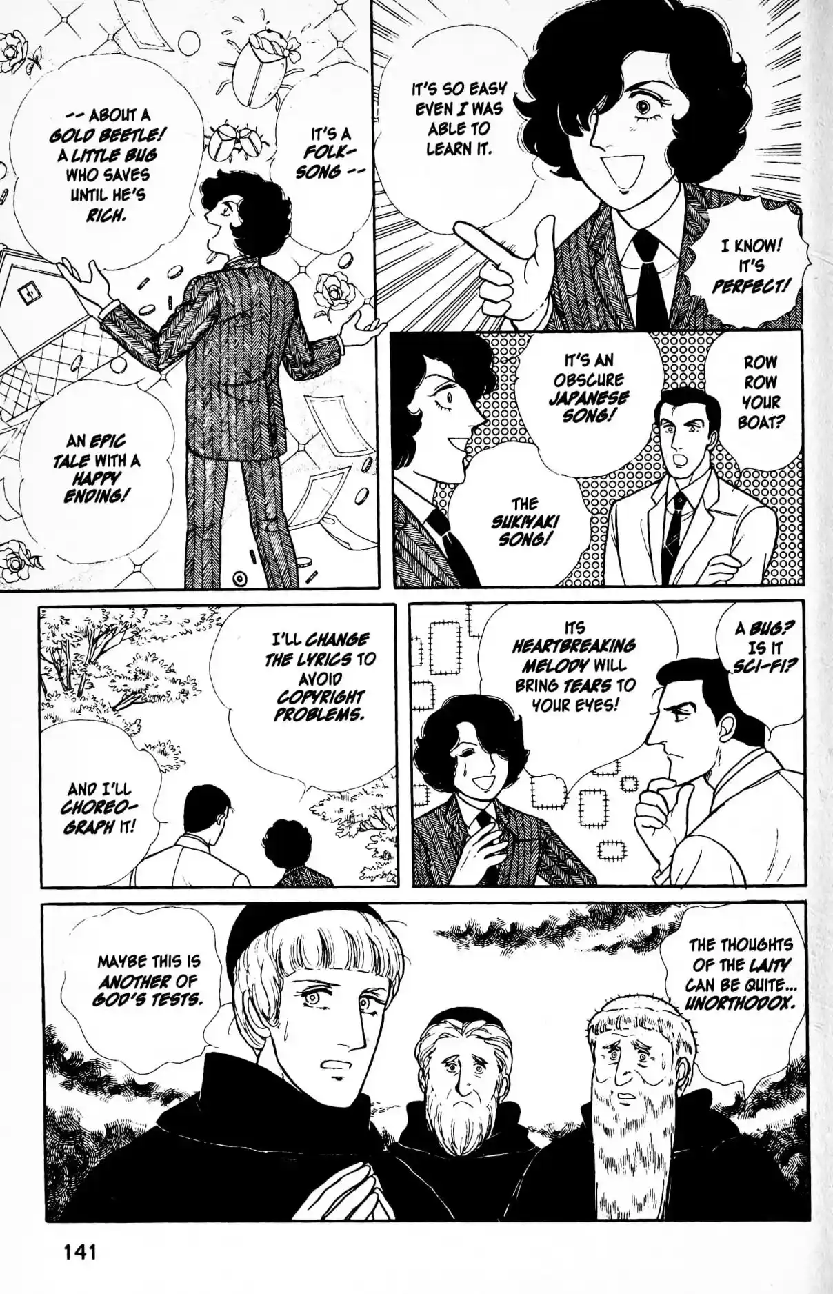 From Eroica with Love 12.8