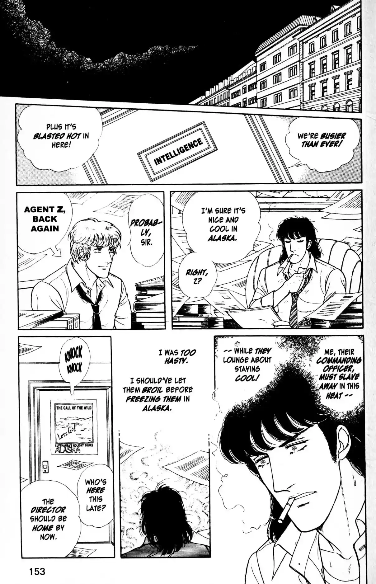 From Eroica with Love 12.8