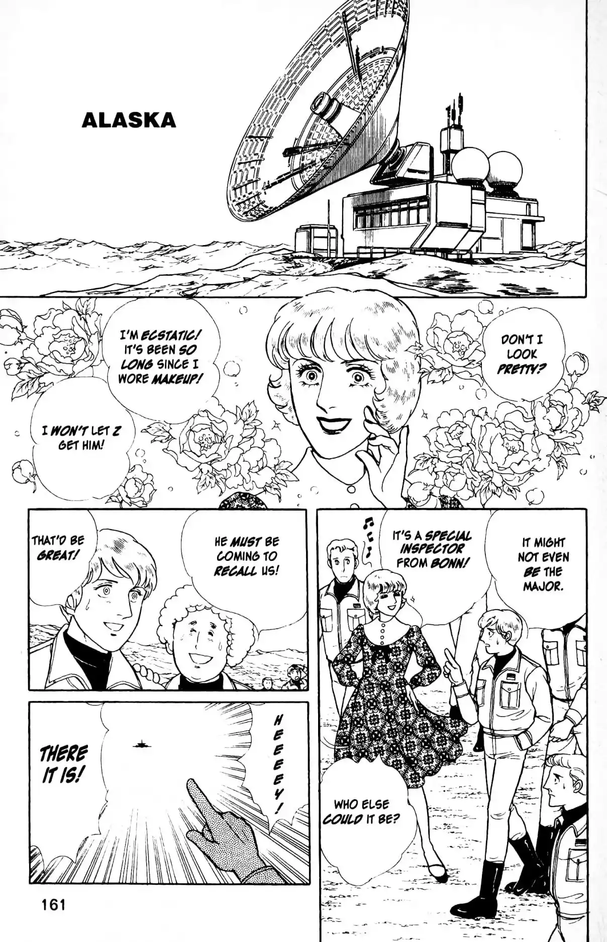 From Eroica with Love 12.8