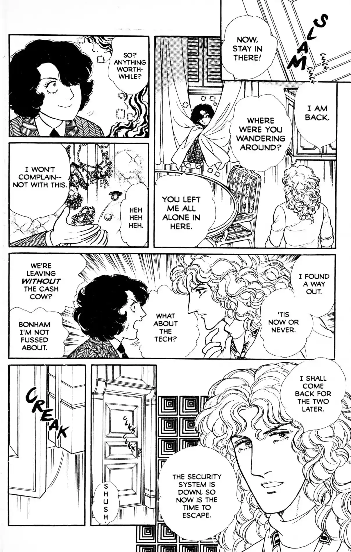 From Eroica with Love 13.2