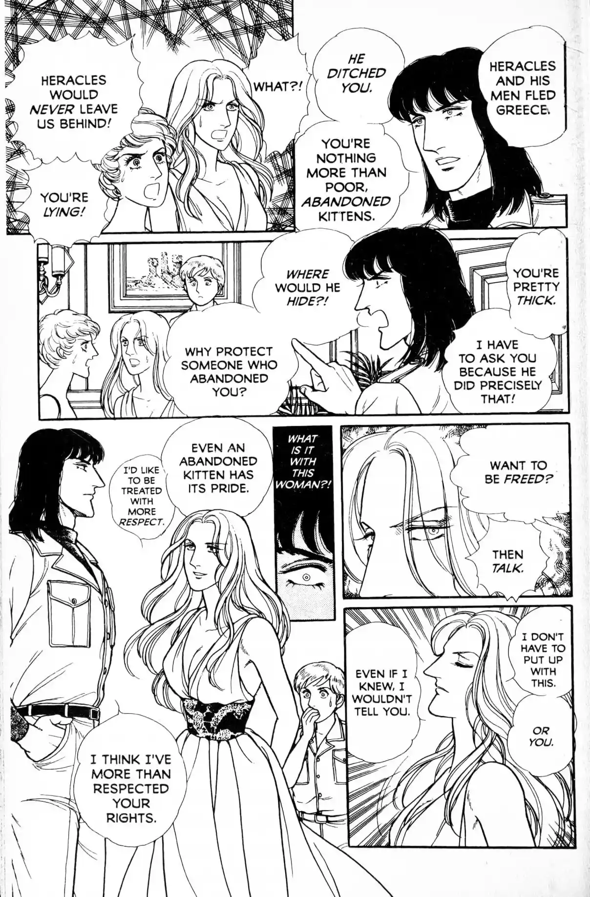 From Eroica with Love 13.2