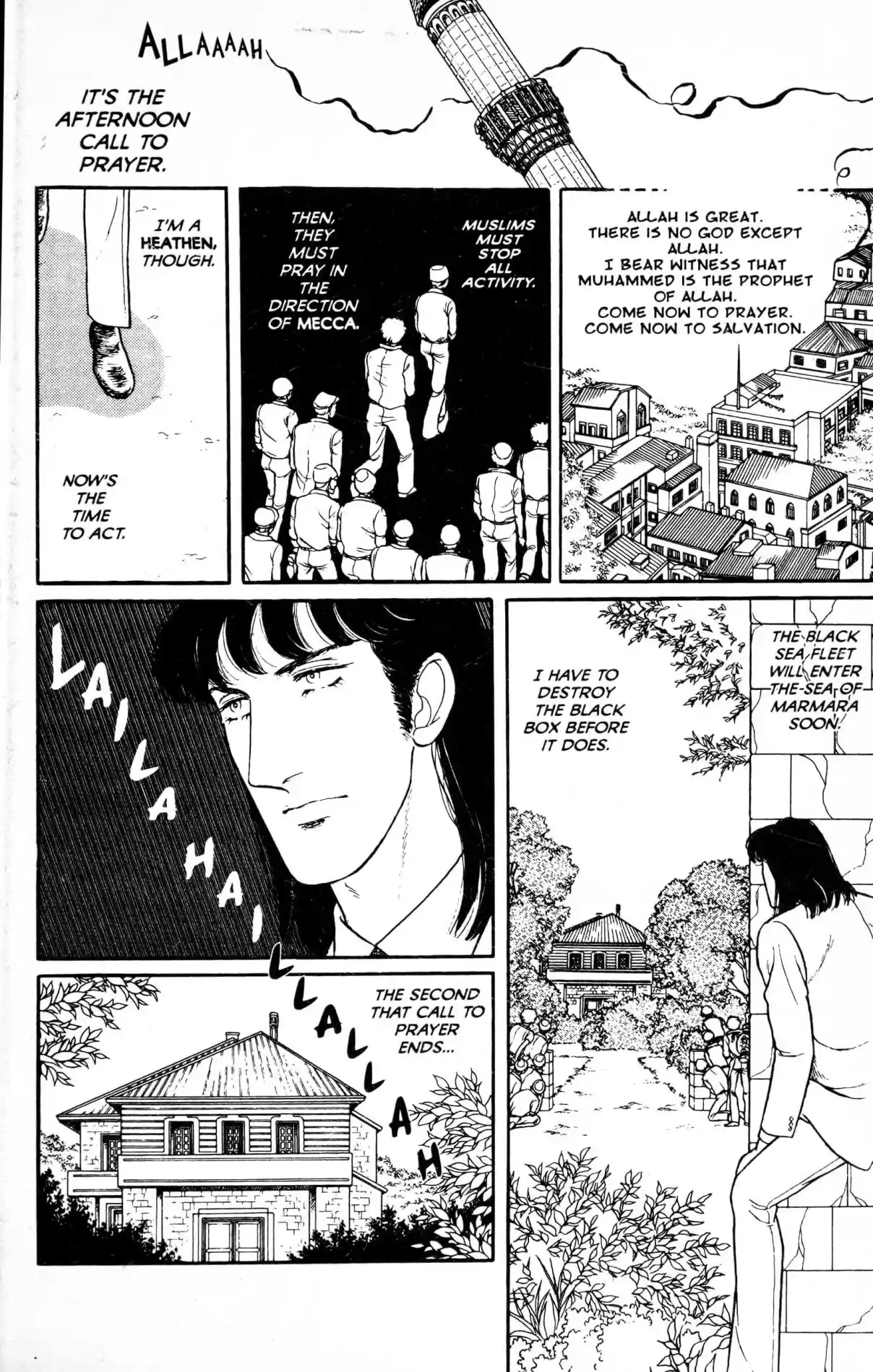 From Eroica with Love 13.2