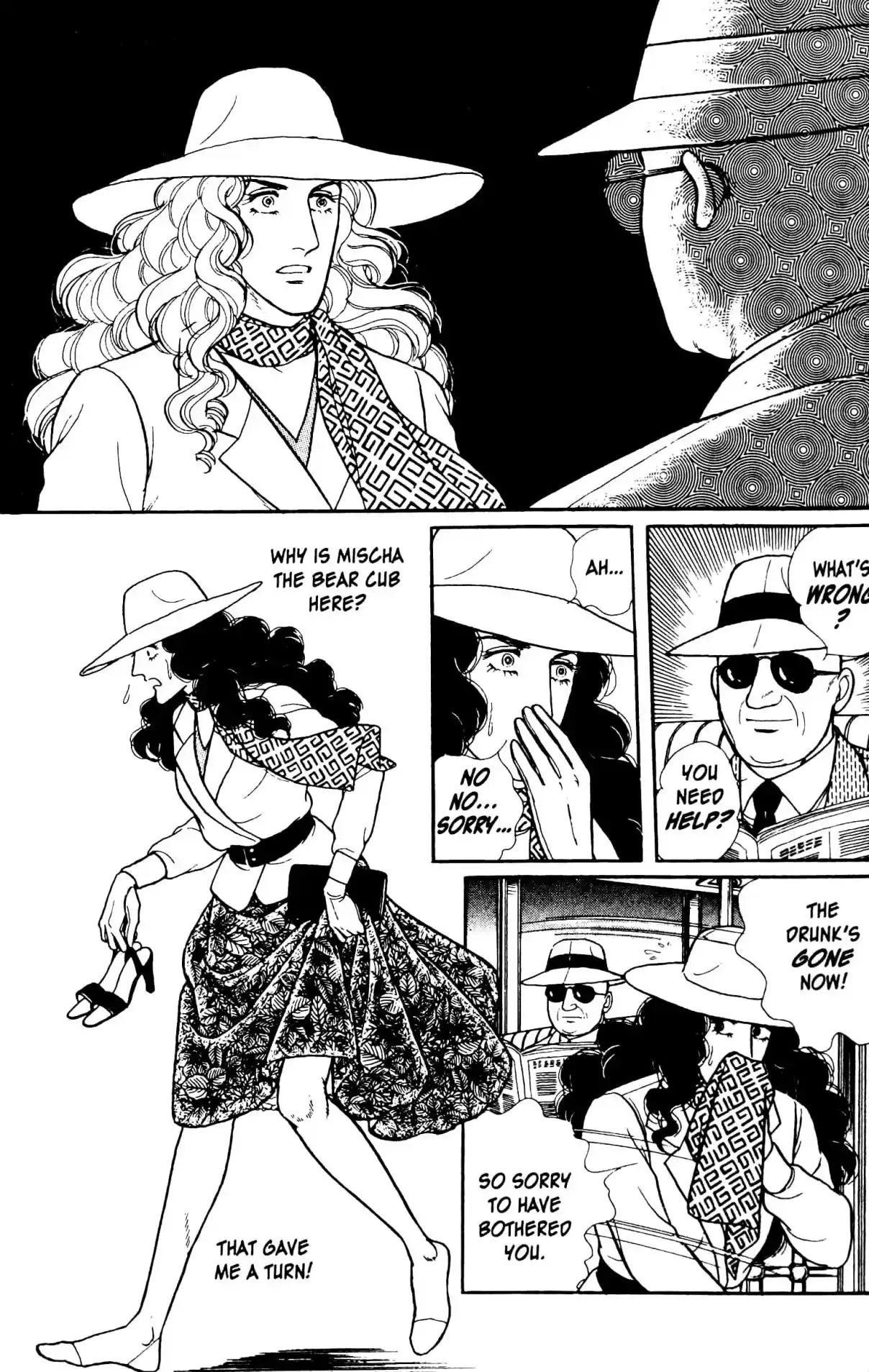 From Eroica with Love 13.3