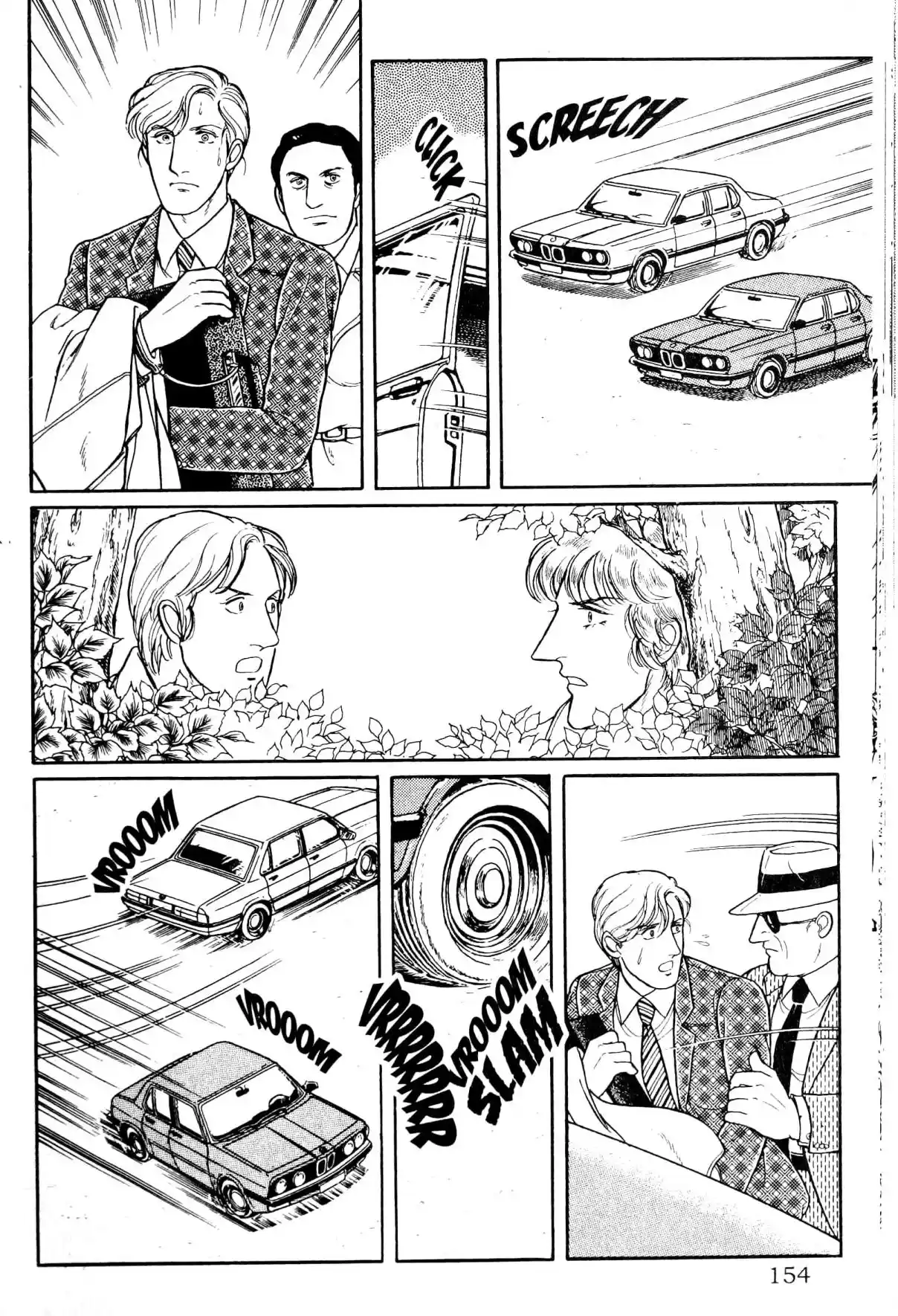 From Eroica with Love 13.3