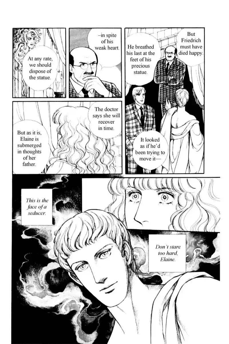 From Eroica with Love 13.5 Side Story 7: Eau de Cologne, Temptation of the Rhine