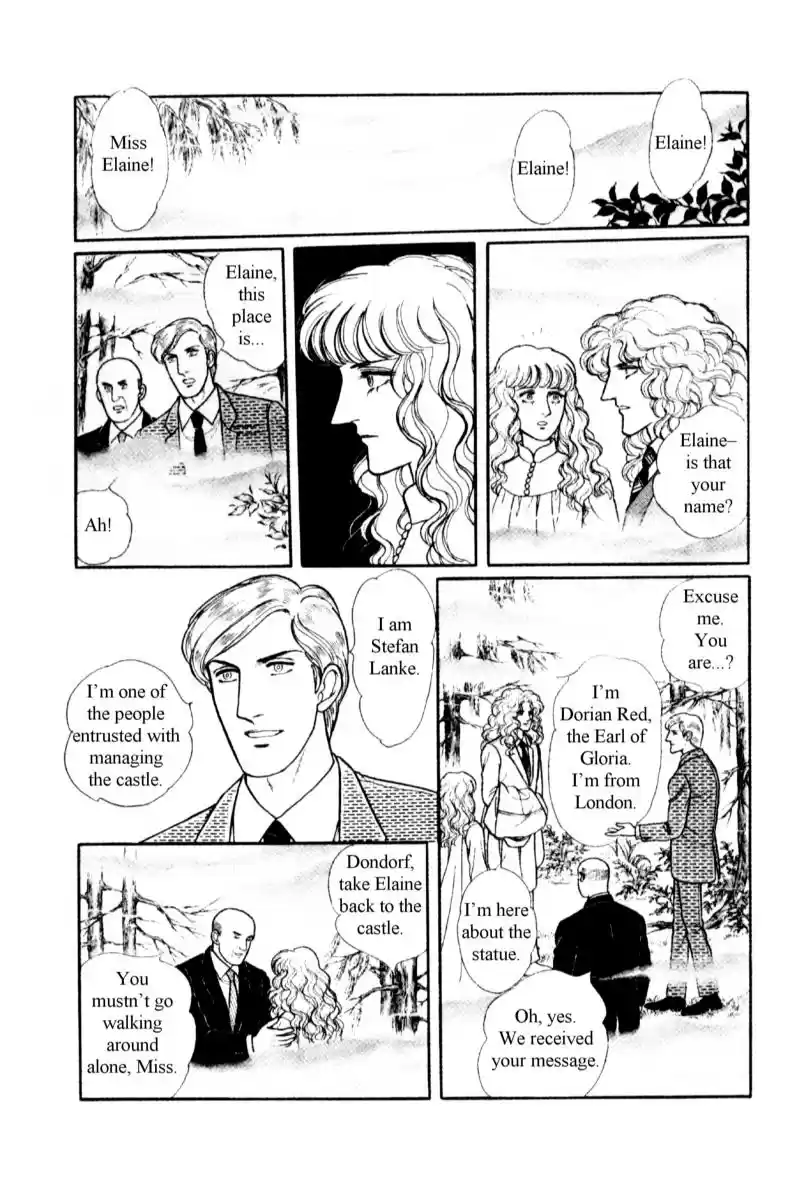 From Eroica with Love 13.5 Side Story 7: Eau de Cologne, Temptation of the Rhine