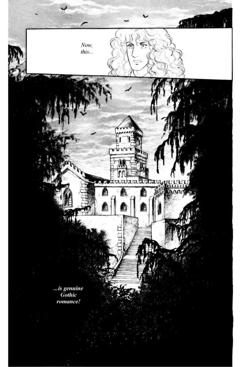 From Eroica with Love 13.5 Side Story 7: Eau de Cologne, Temptation of the Rhine