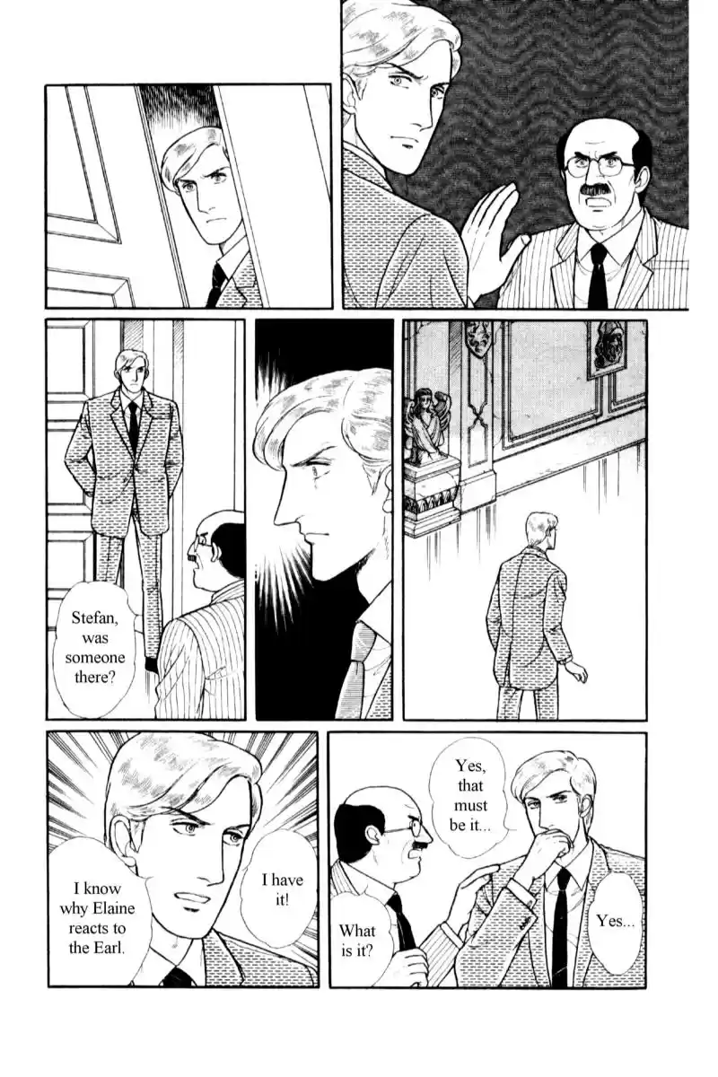 From Eroica with Love 13.5 Side Story 7: Eau de Cologne, Temptation of the Rhine