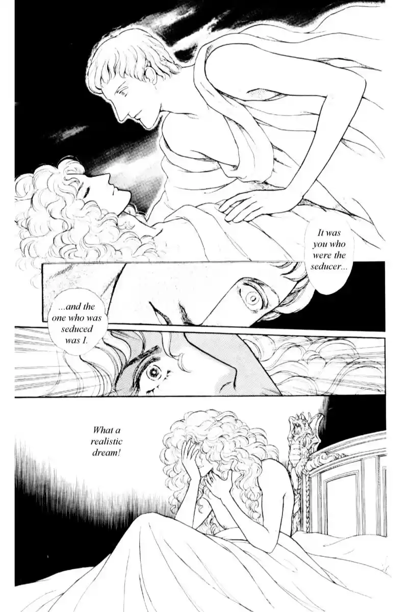 From Eroica with Love 13.5 Side Story 7: Eau de Cologne, Temptation of the Rhine