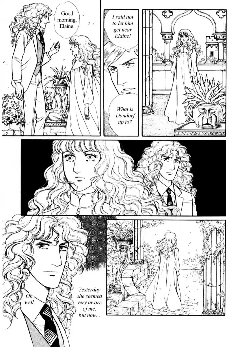 From Eroica with Love 13.5 Side Story 7: Eau de Cologne, Temptation of the Rhine