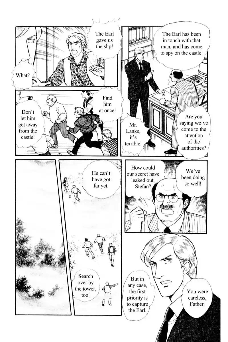 From Eroica with Love 13.5 Side Story 7: Eau de Cologne, Temptation of the Rhine