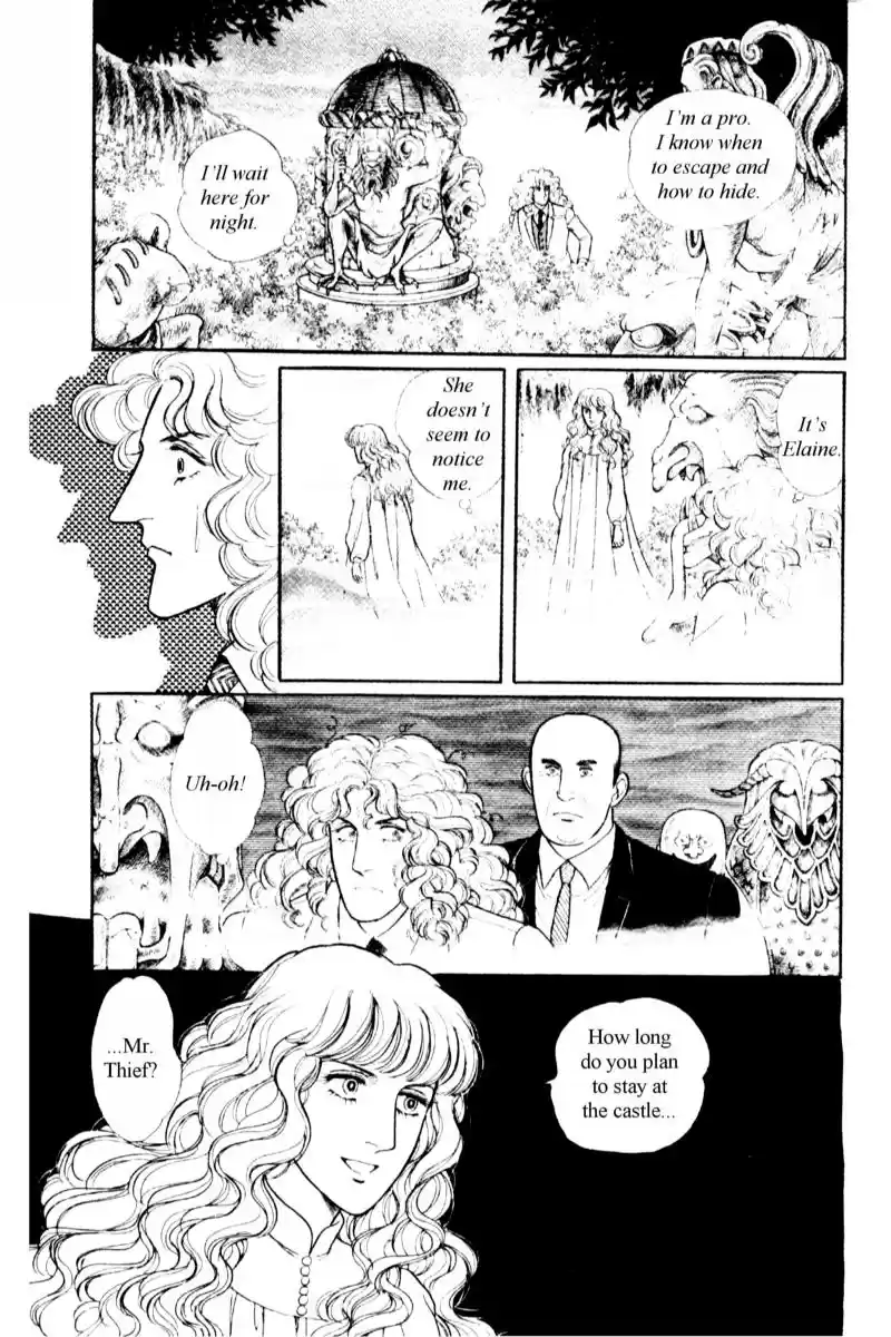 From Eroica with Love 13.5 Side Story 7: Eau de Cologne, Temptation of the Rhine