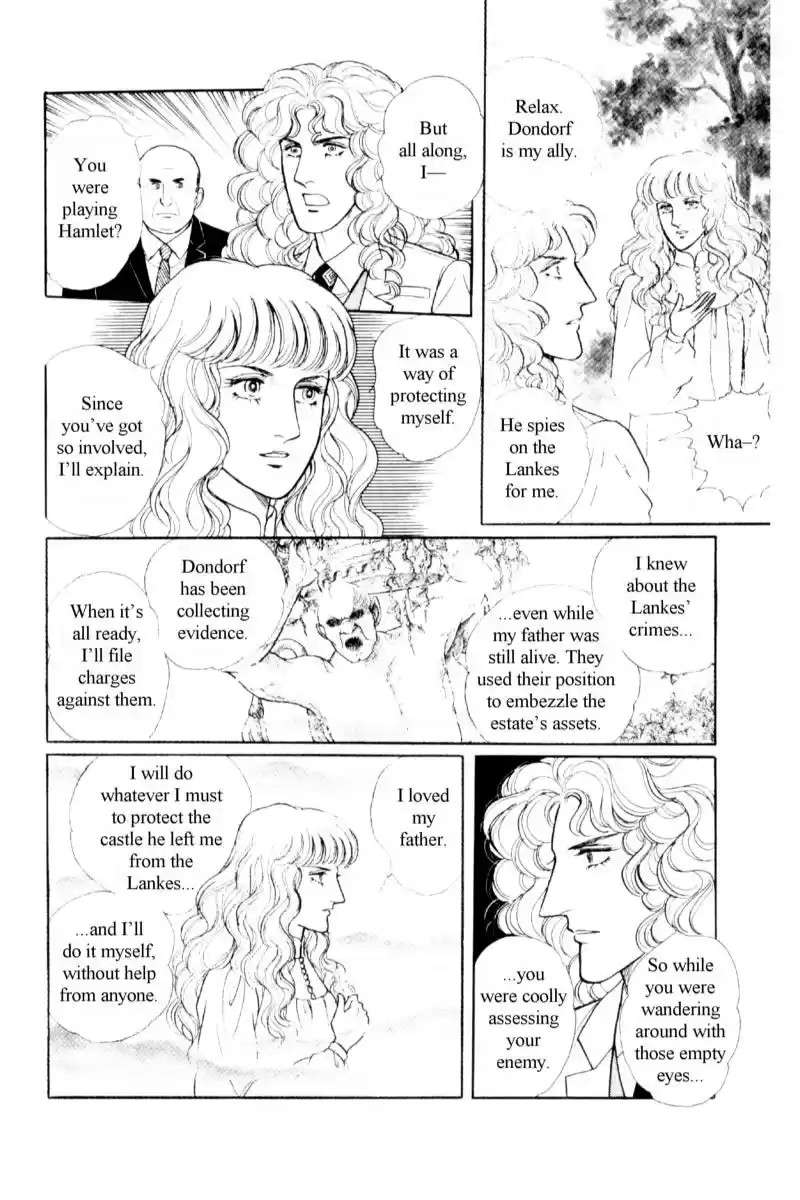 From Eroica with Love 13.5 Side Story 7: Eau de Cologne, Temptation of the Rhine