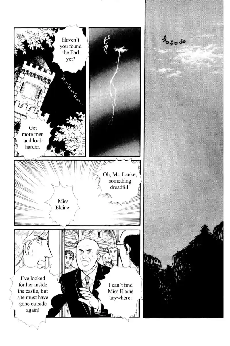 From Eroica with Love 13.5 Side Story 7: Eau de Cologne, Temptation of the Rhine