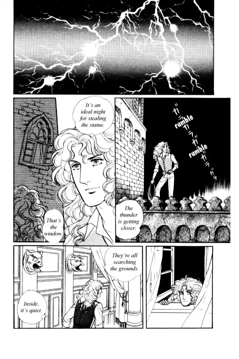 From Eroica with Love 13.5 Side Story 7: Eau de Cologne, Temptation of the Rhine