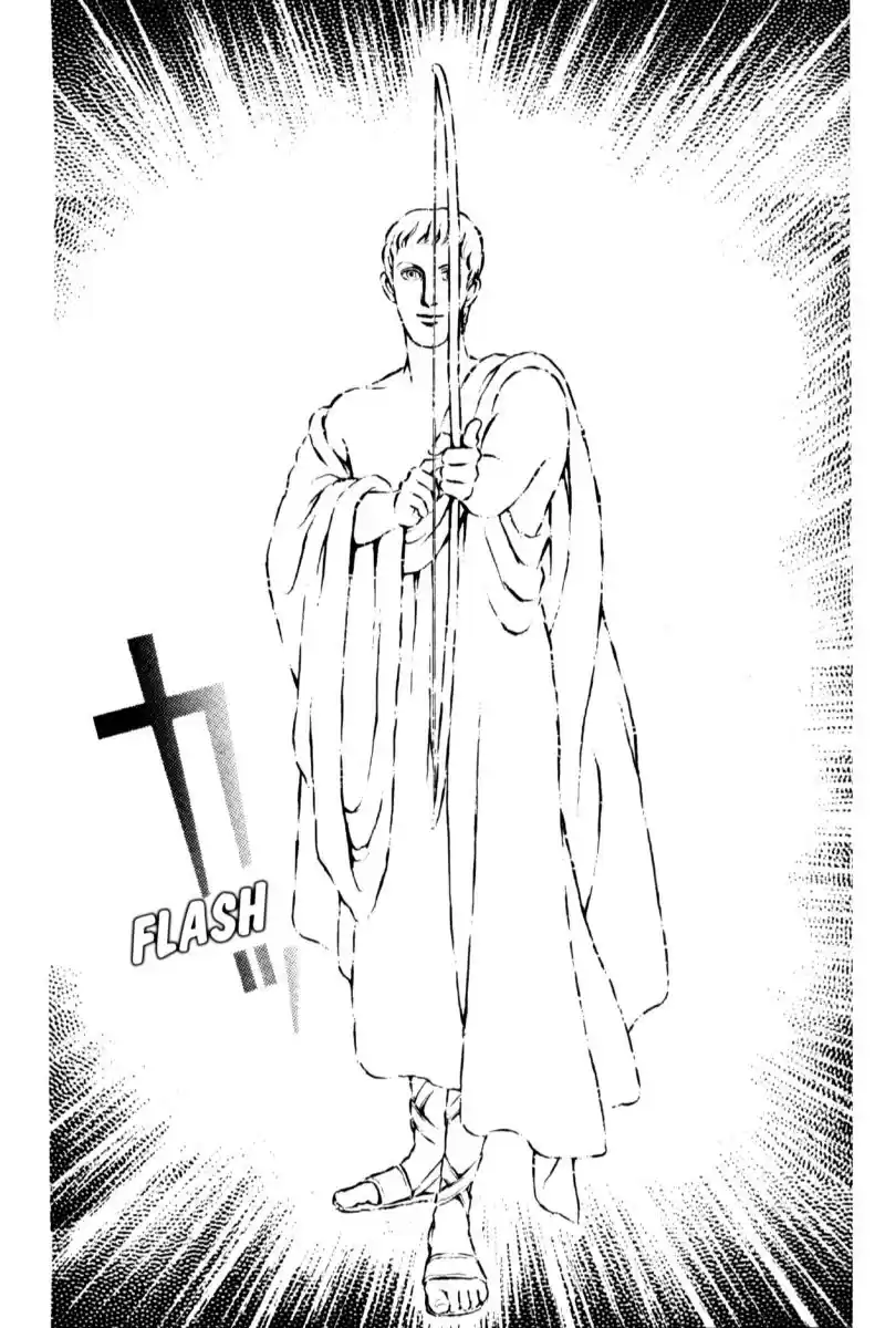 From Eroica with Love 13.5 Side Story 7: Eau de Cologne, Temptation of the Rhine