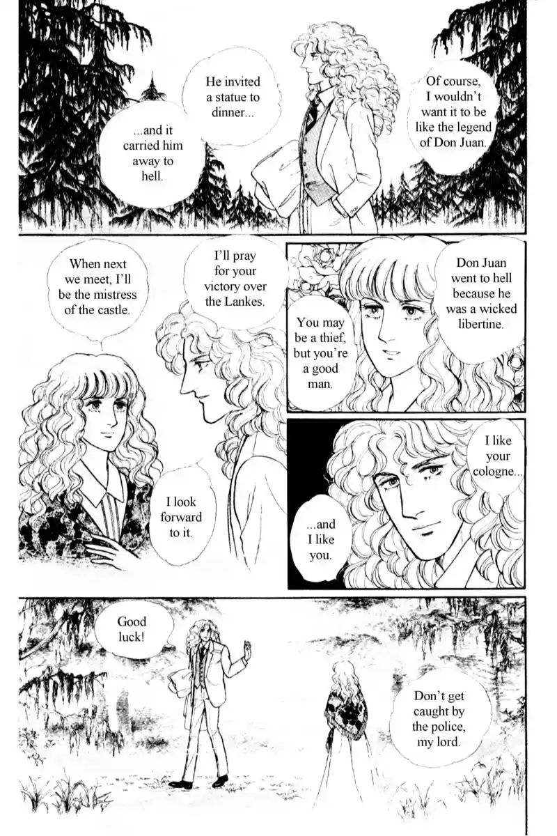 From Eroica with Love 13.5 Side Story 7: Eau de Cologne, Temptation of the Rhine