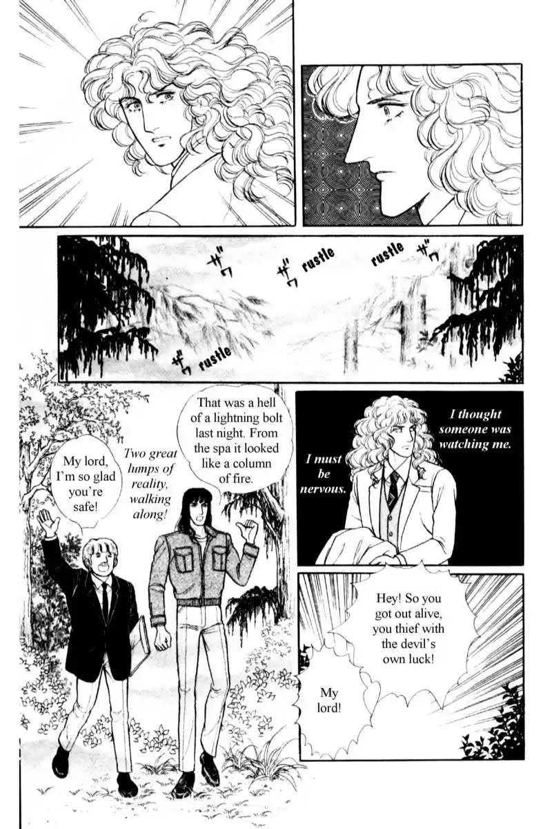 From Eroica with Love 13.5 Side Story 7: Eau de Cologne, Temptation of the Rhine