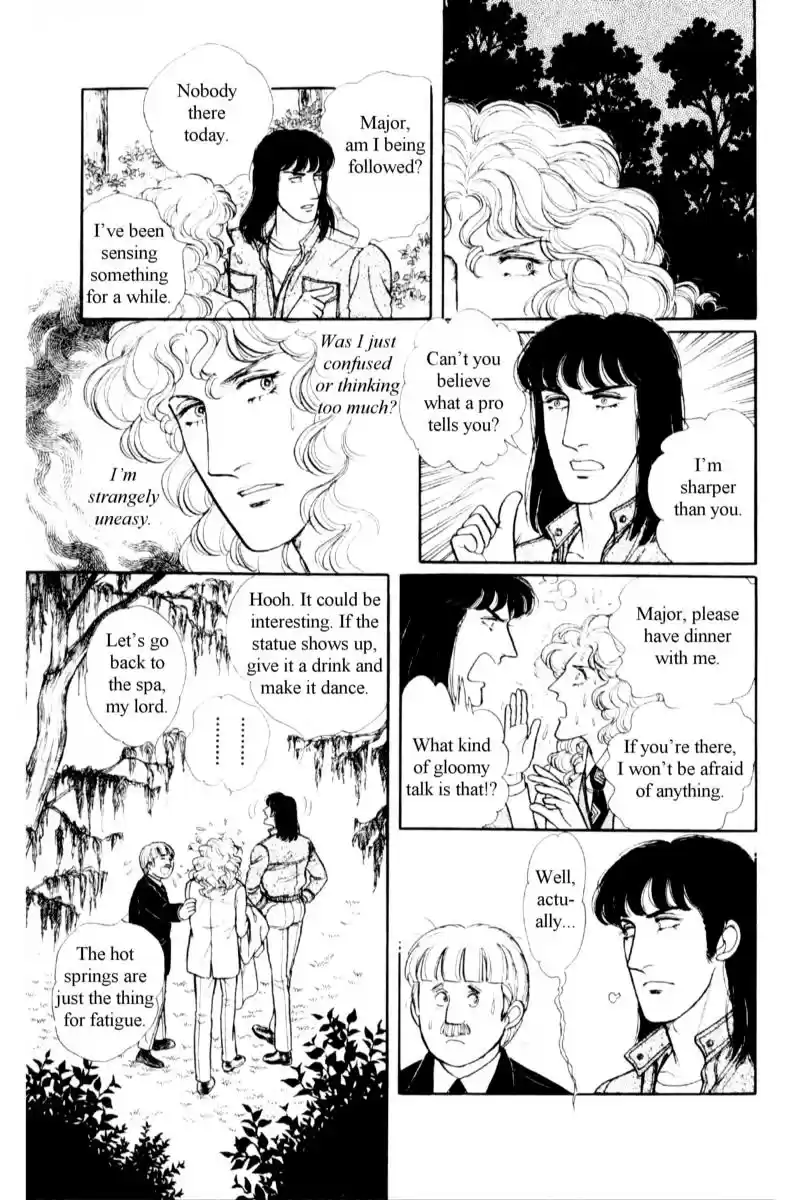 From Eroica with Love 13.5 Side Story 7: Eau de Cologne, Temptation of the Rhine