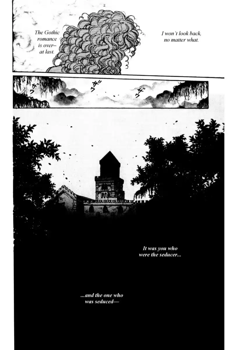 From Eroica with Love 13.5 Side Story 7: Eau de Cologne, Temptation of the Rhine