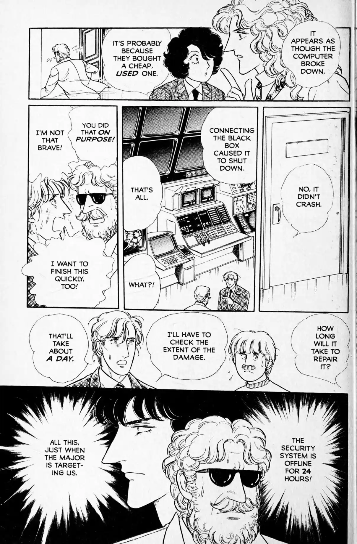 From Eroica with Love 13.6