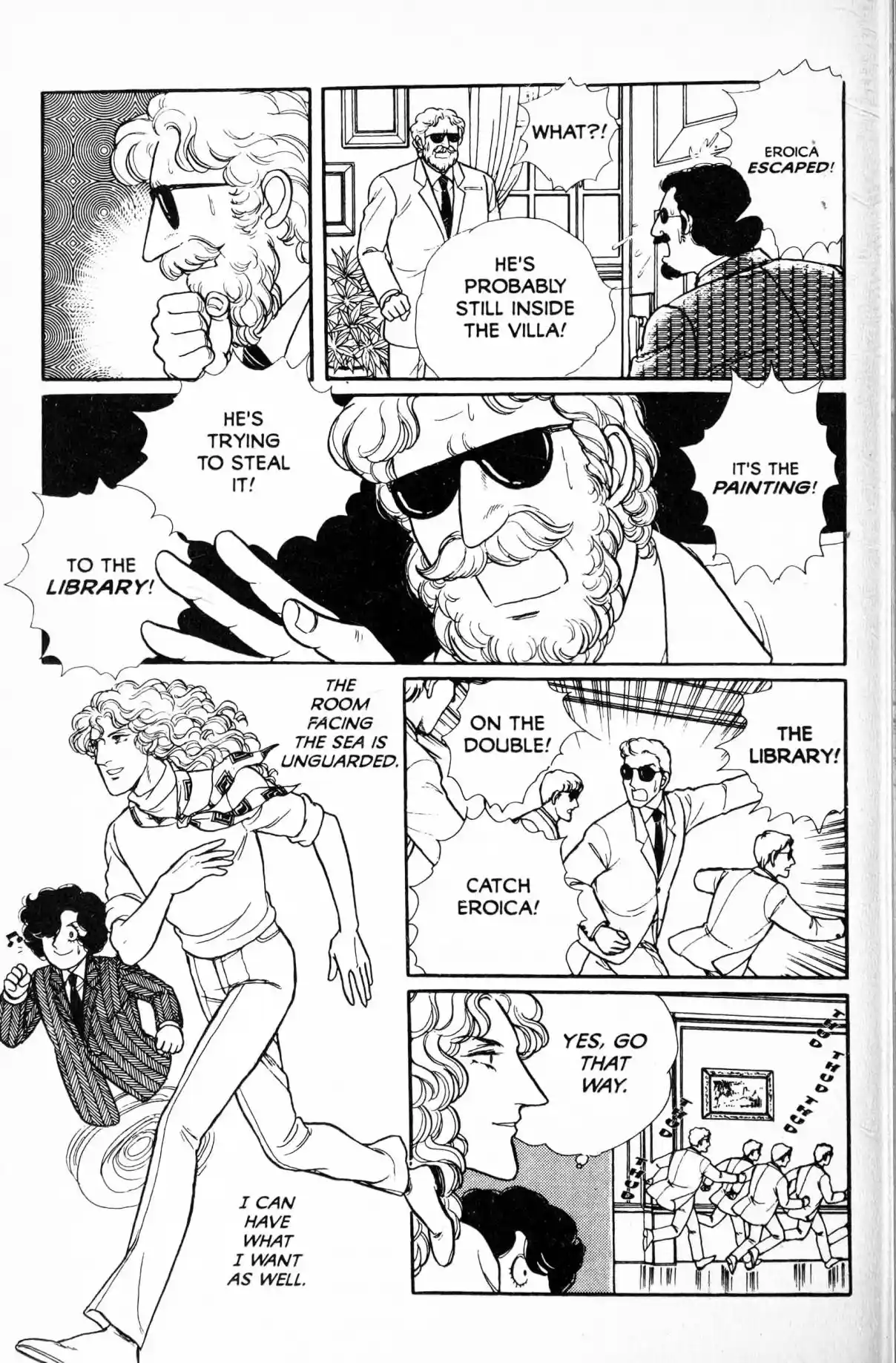 From Eroica with Love 13.6