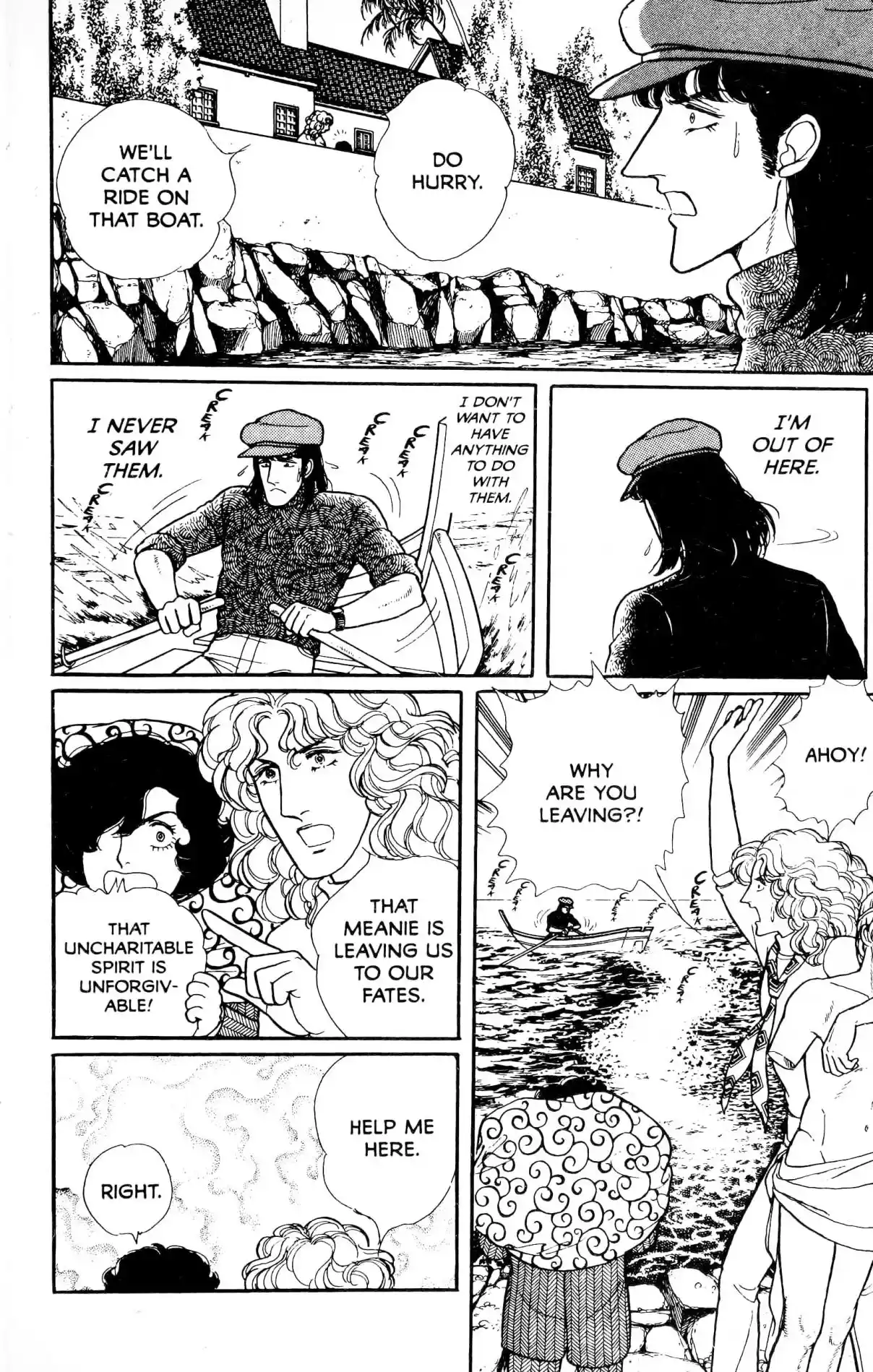 From Eroica with Love 13.6