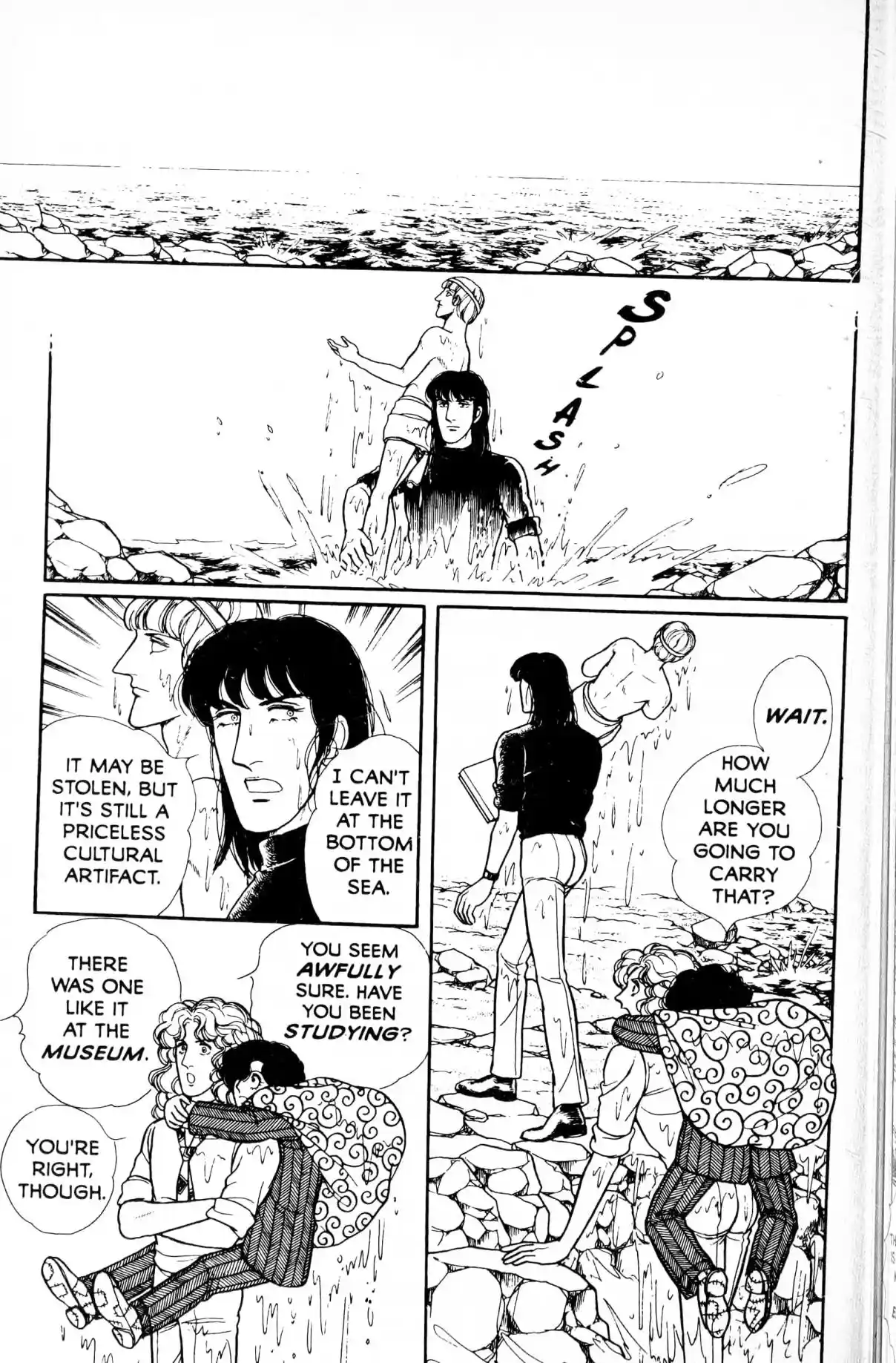 From Eroica with Love 13.6