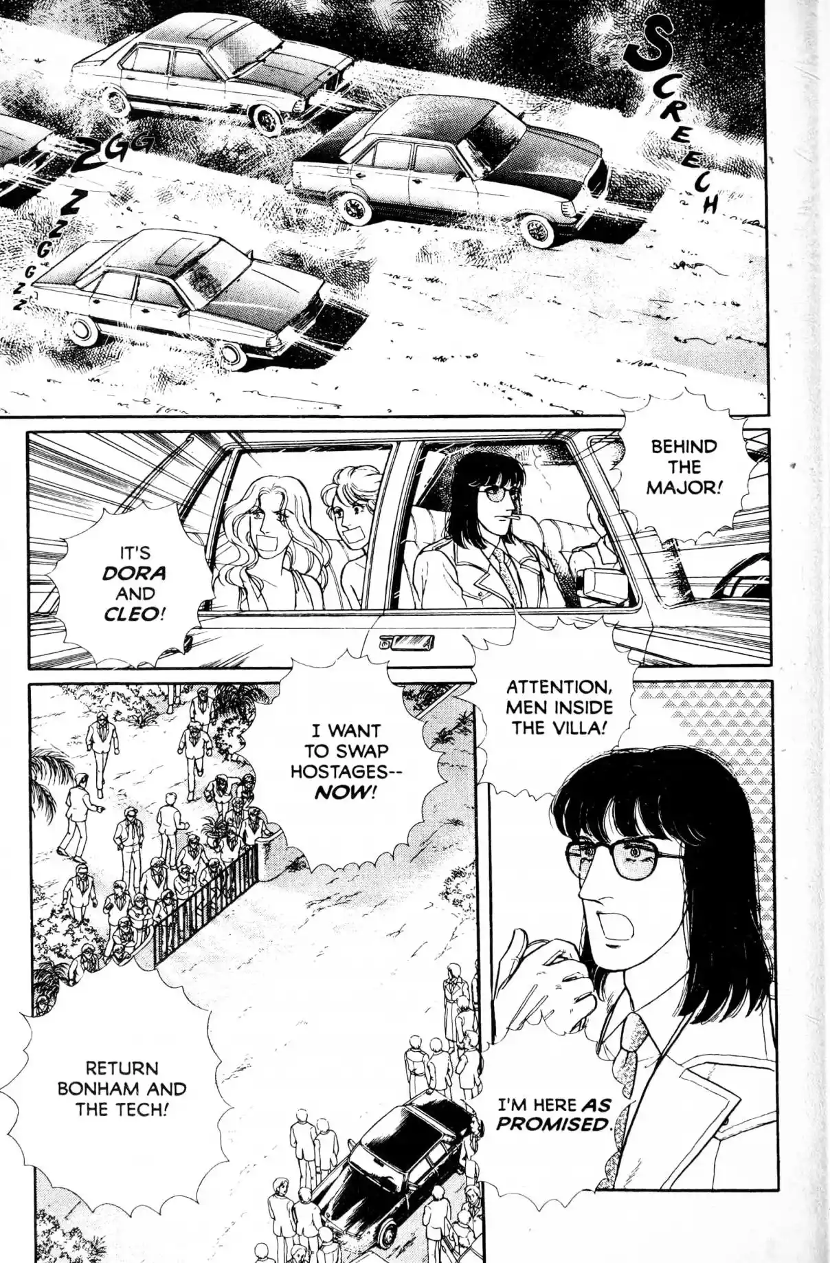 From Eroica with Love 13.6