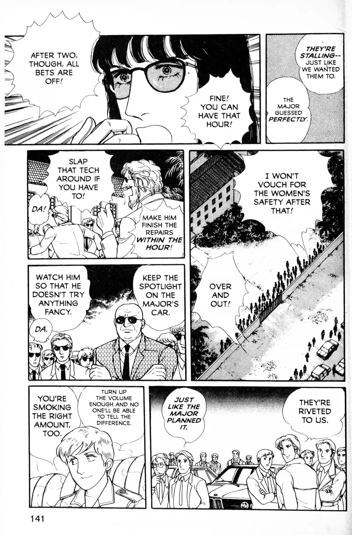 From Eroica with Love 13.6