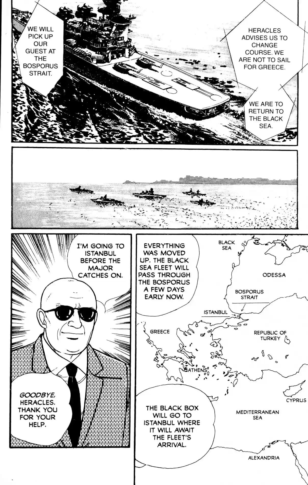 From Eroica with Love 13.6