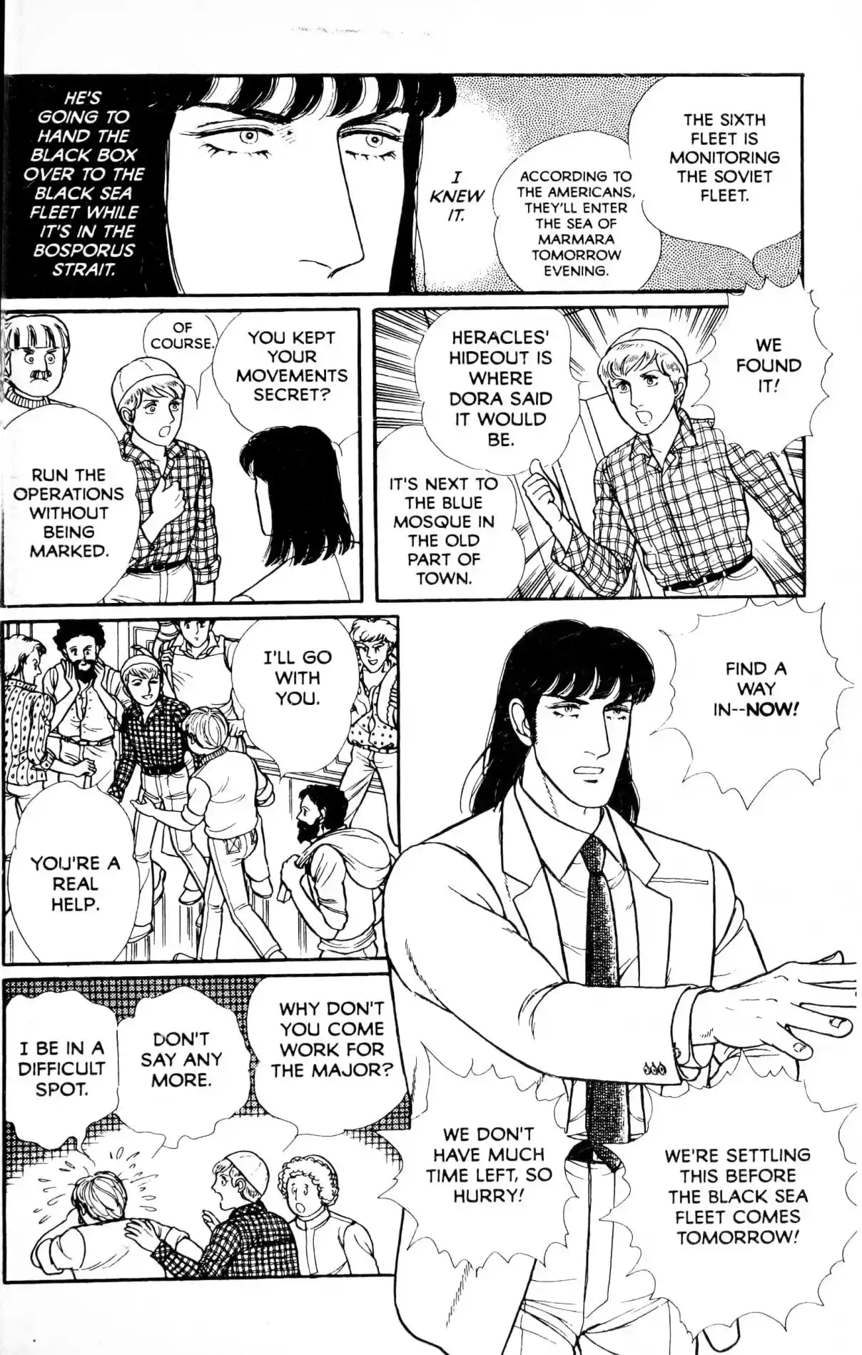 From Eroica with Love 13.6