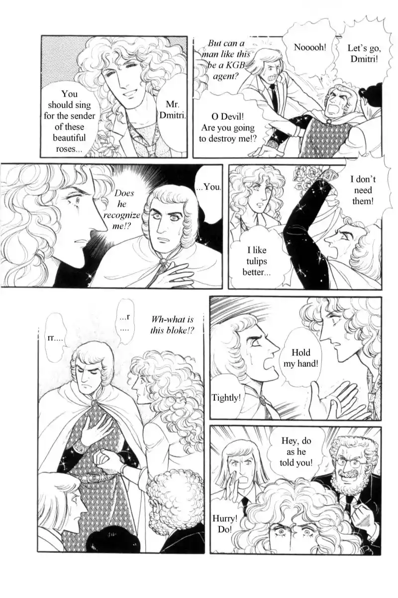 From Eroica with Love 14.11