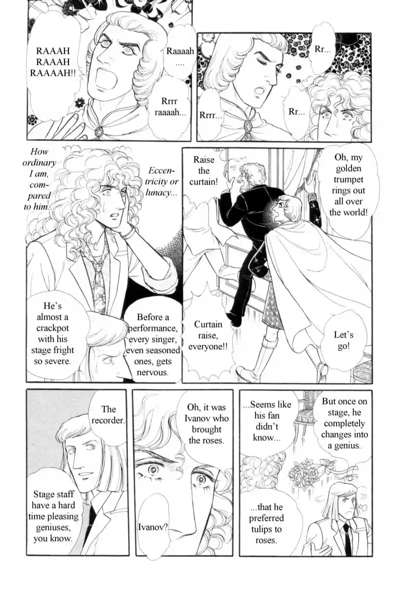 From Eroica with Love 14.11