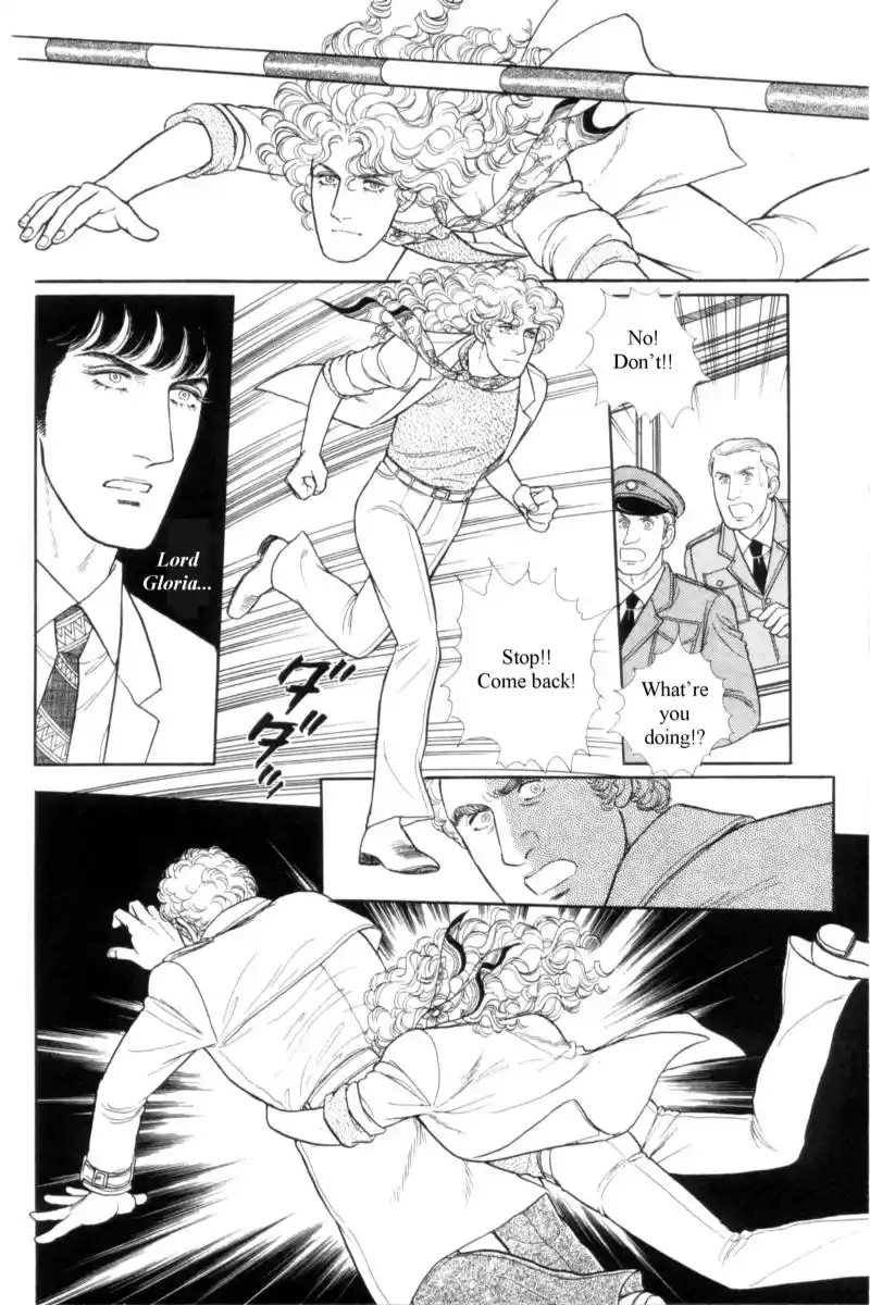 From Eroica with Love 14.11