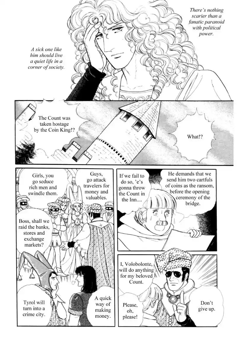 From Eroica with Love 14.12