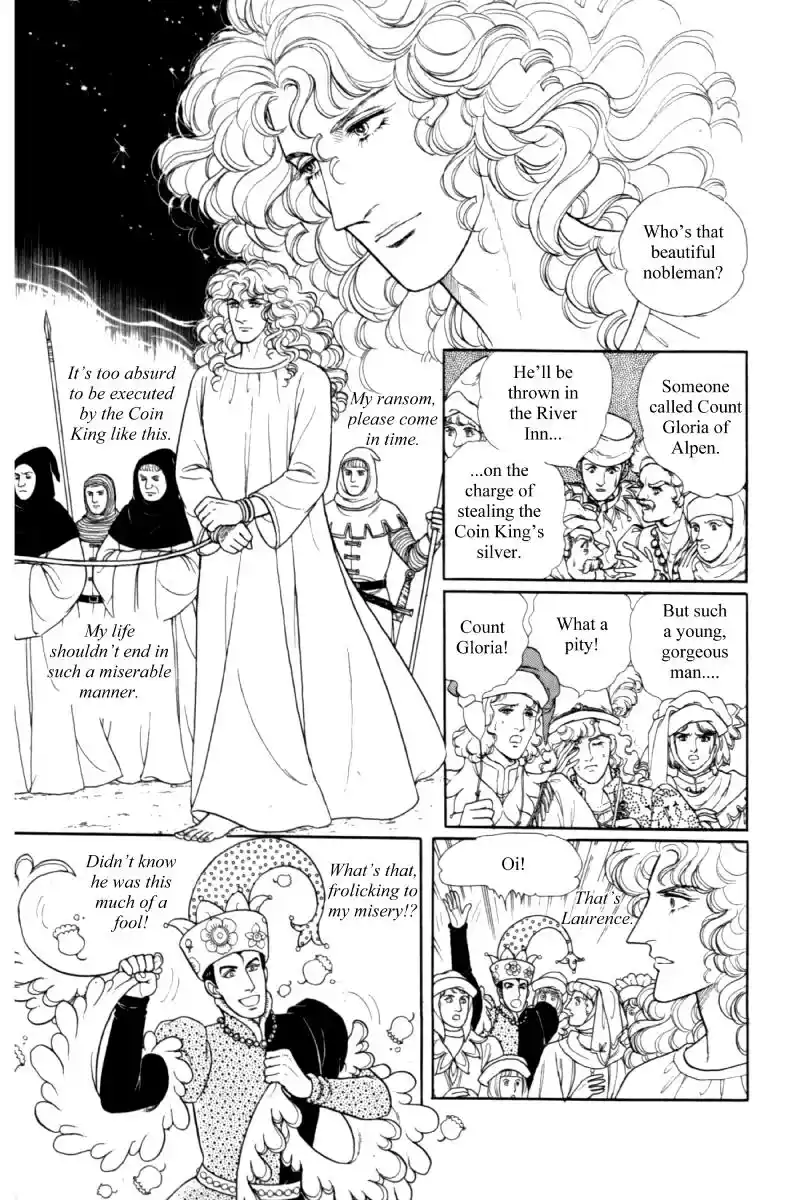 From Eroica with Love 14.12