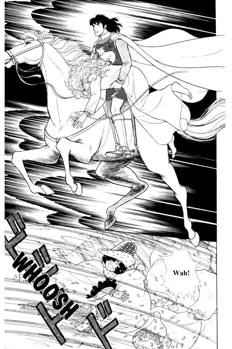 From Eroica with Love 14.12