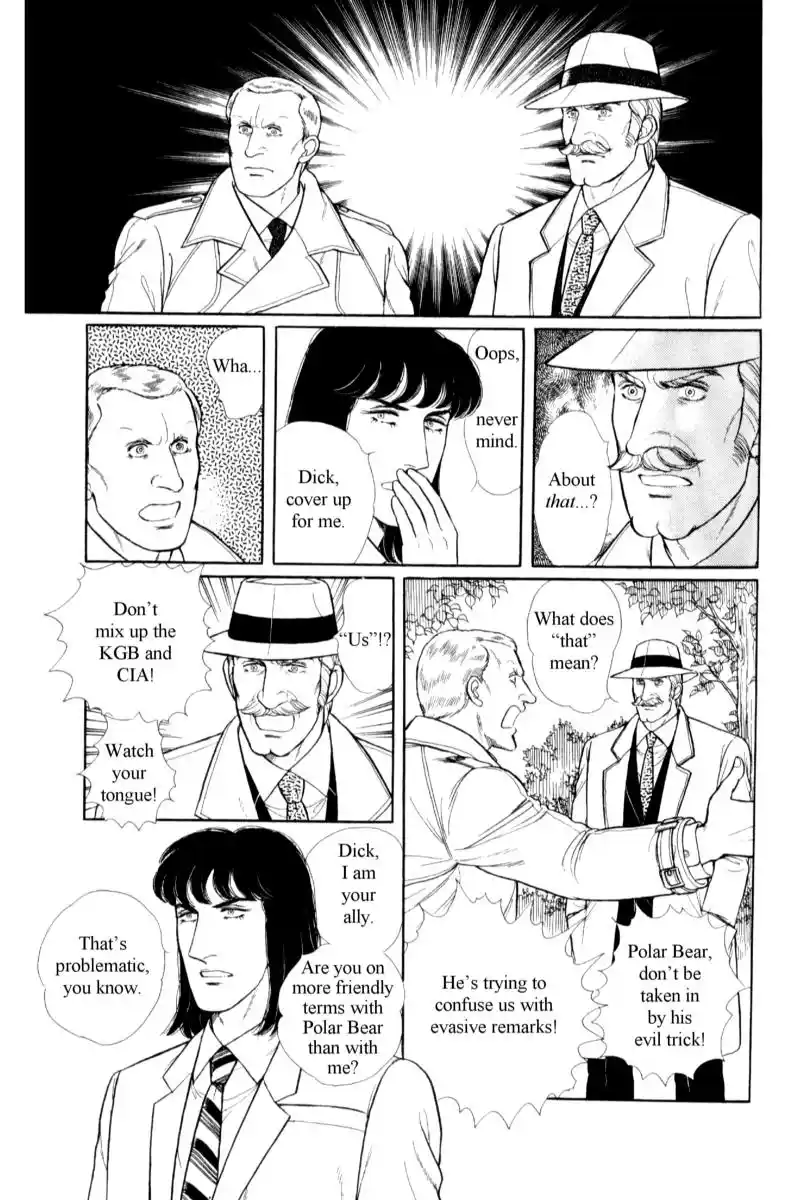 From Eroica with Love 14.6