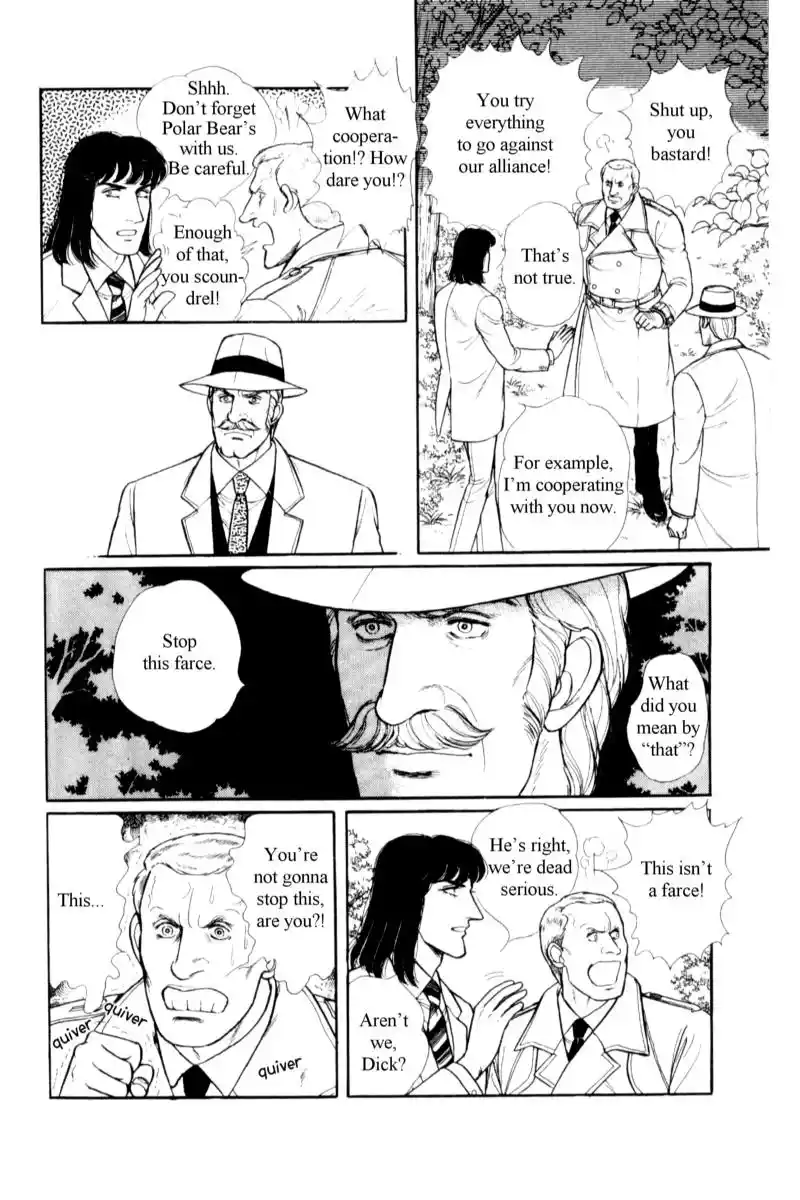 From Eroica with Love 14.6