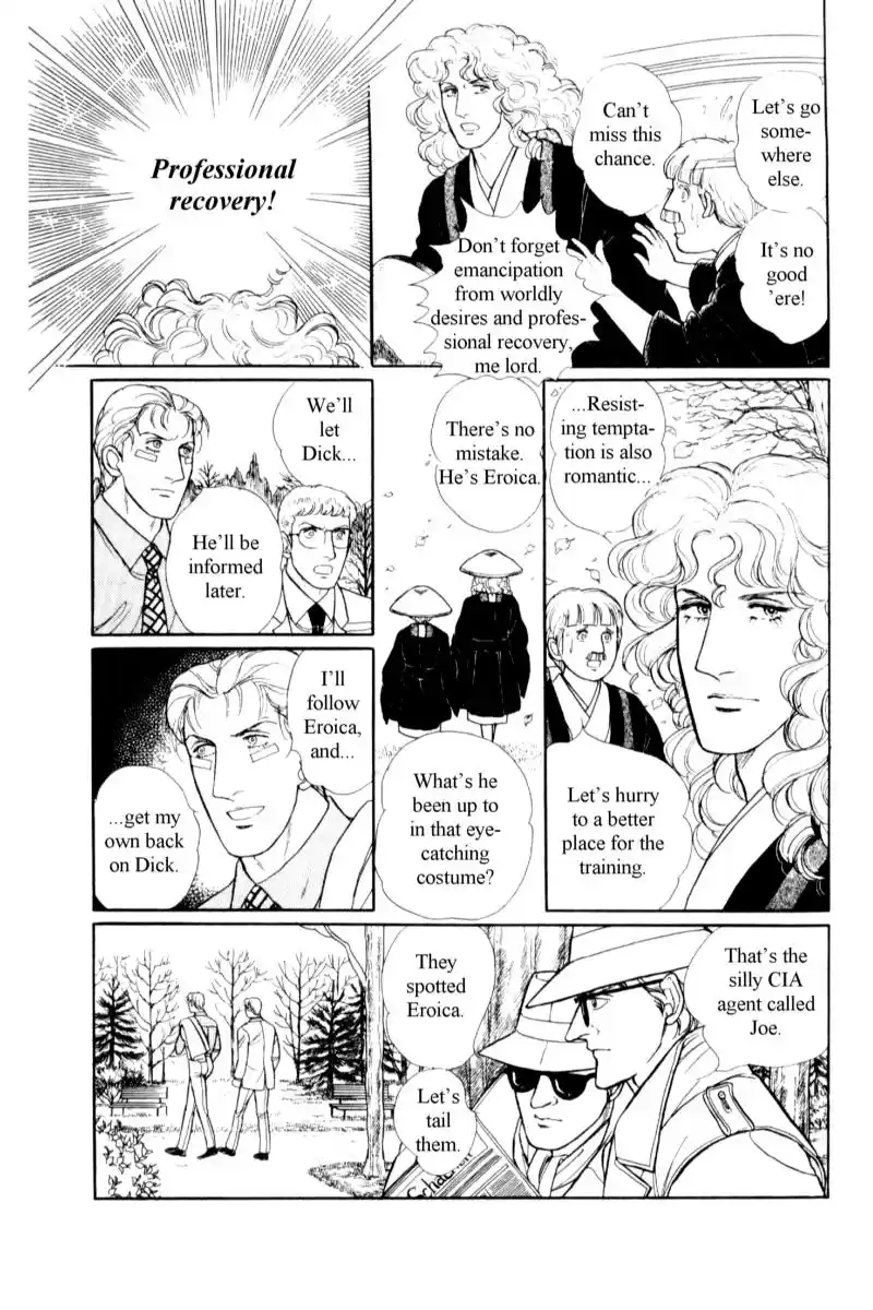 From Eroica with Love 14.6