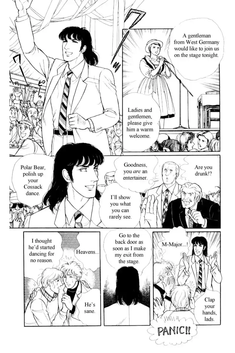 From Eroica with Love 14.6