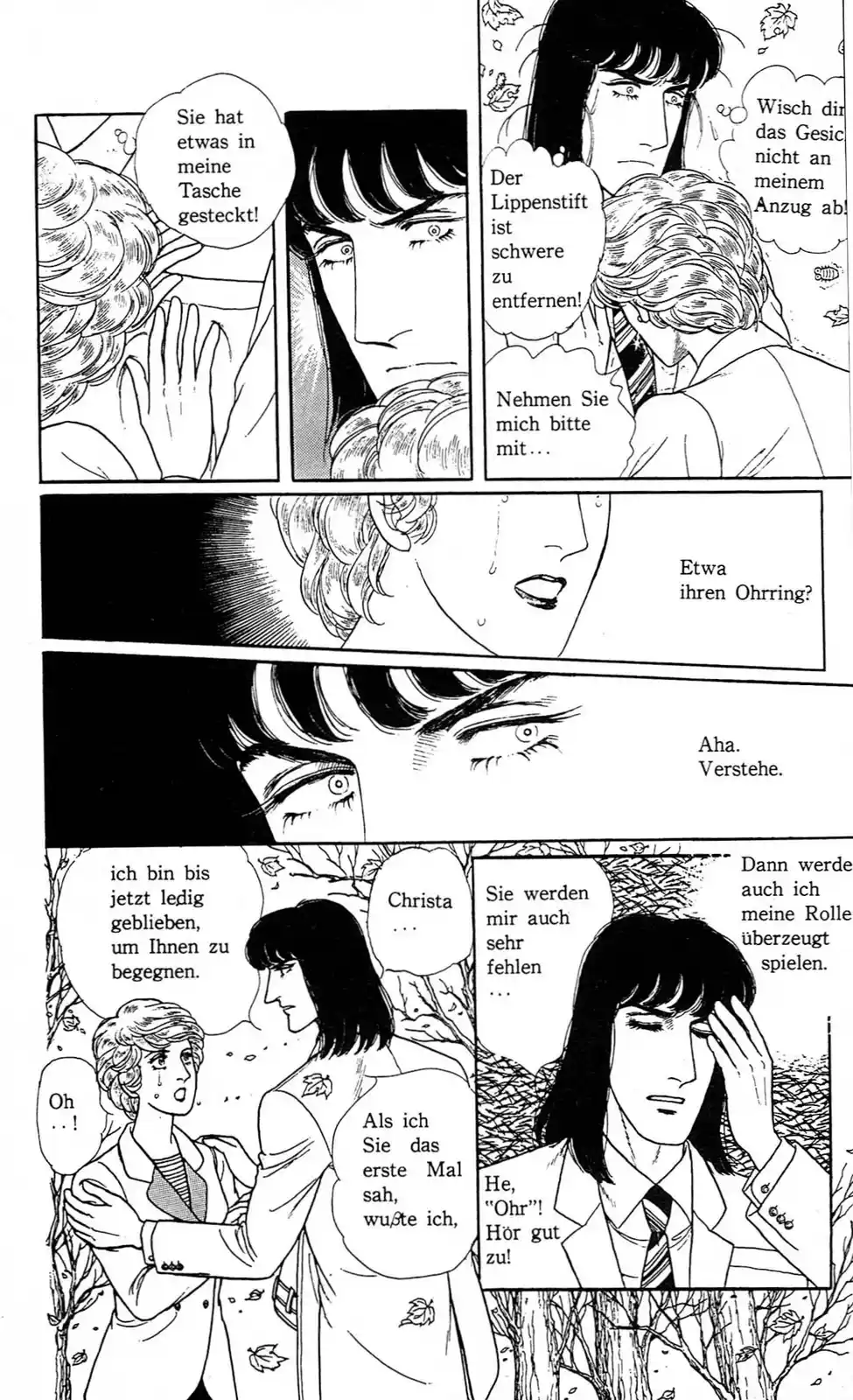 From Eroica with Love 14.6