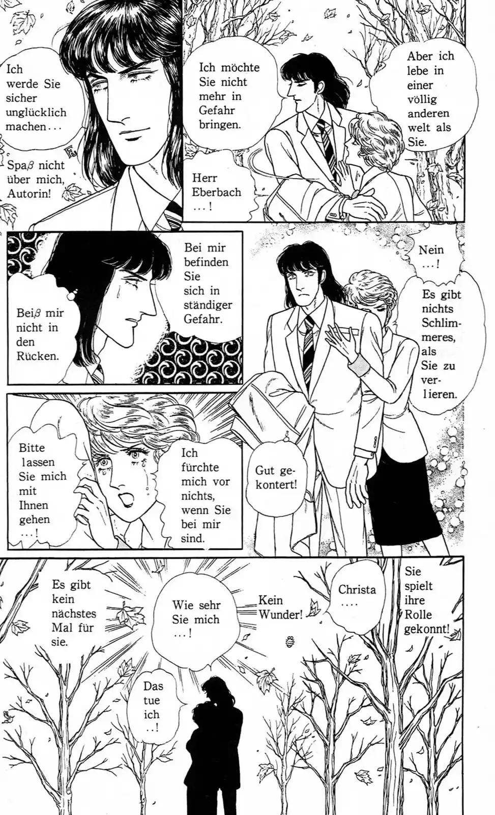 From Eroica with Love 14.6