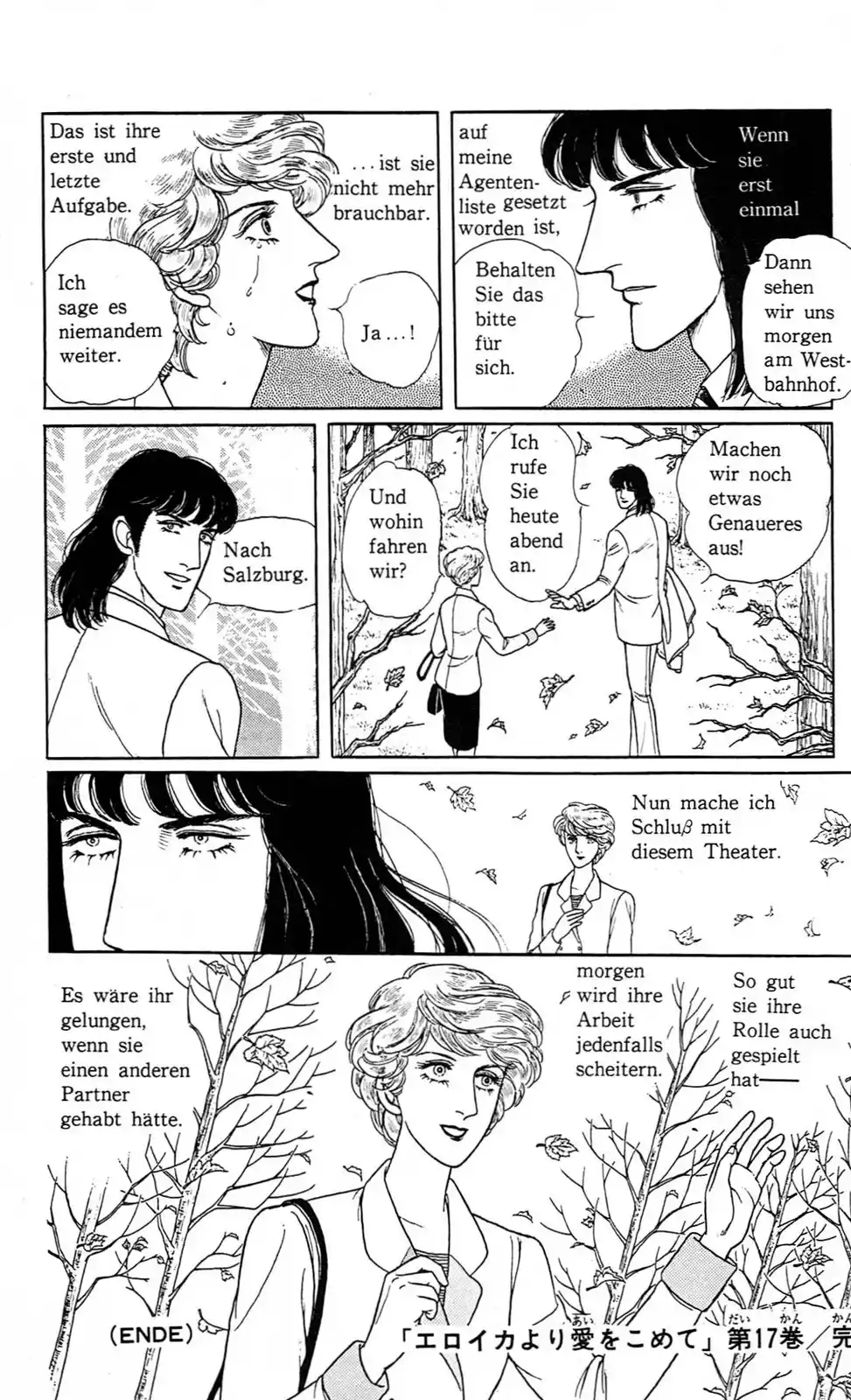 From Eroica with Love 14.6