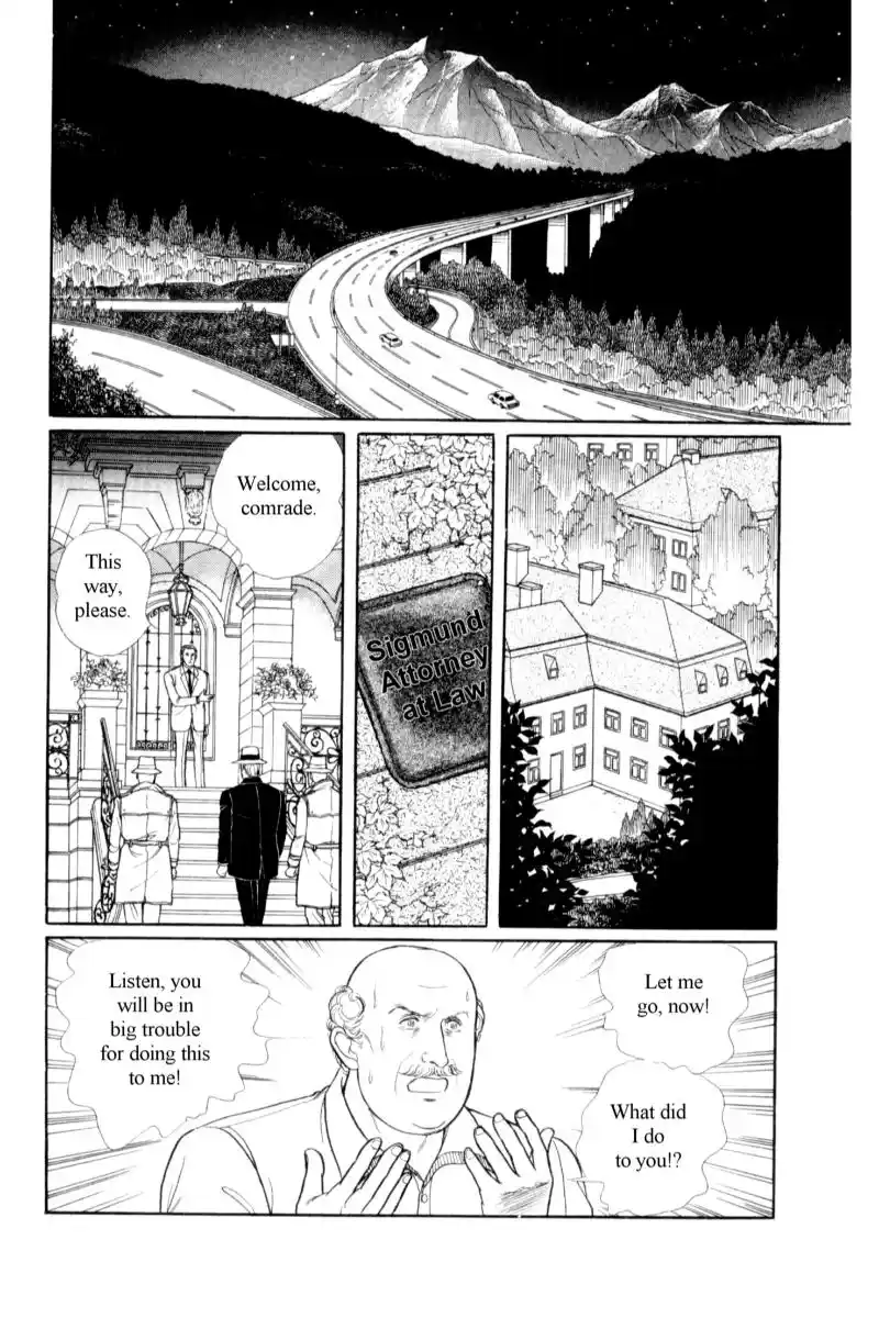 From Eroica with Love 14.7