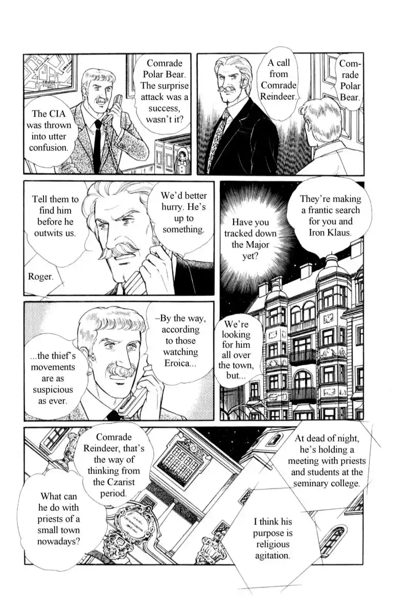 From Eroica with Love 14.7